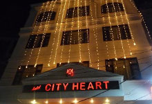 Hotel City Heart